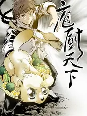 声浪季 音乐综艺在线观看