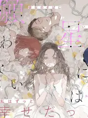 厨房里的哲学家 美食综艺在线观看